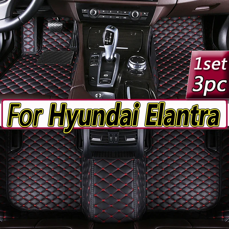 

Автомобильные коврики для Hyundai Elantra 2017 2016 2015 2014 2013 2012, аксессуары для салона автомобиля на заказ, кожаный ковер, украшение, ковер