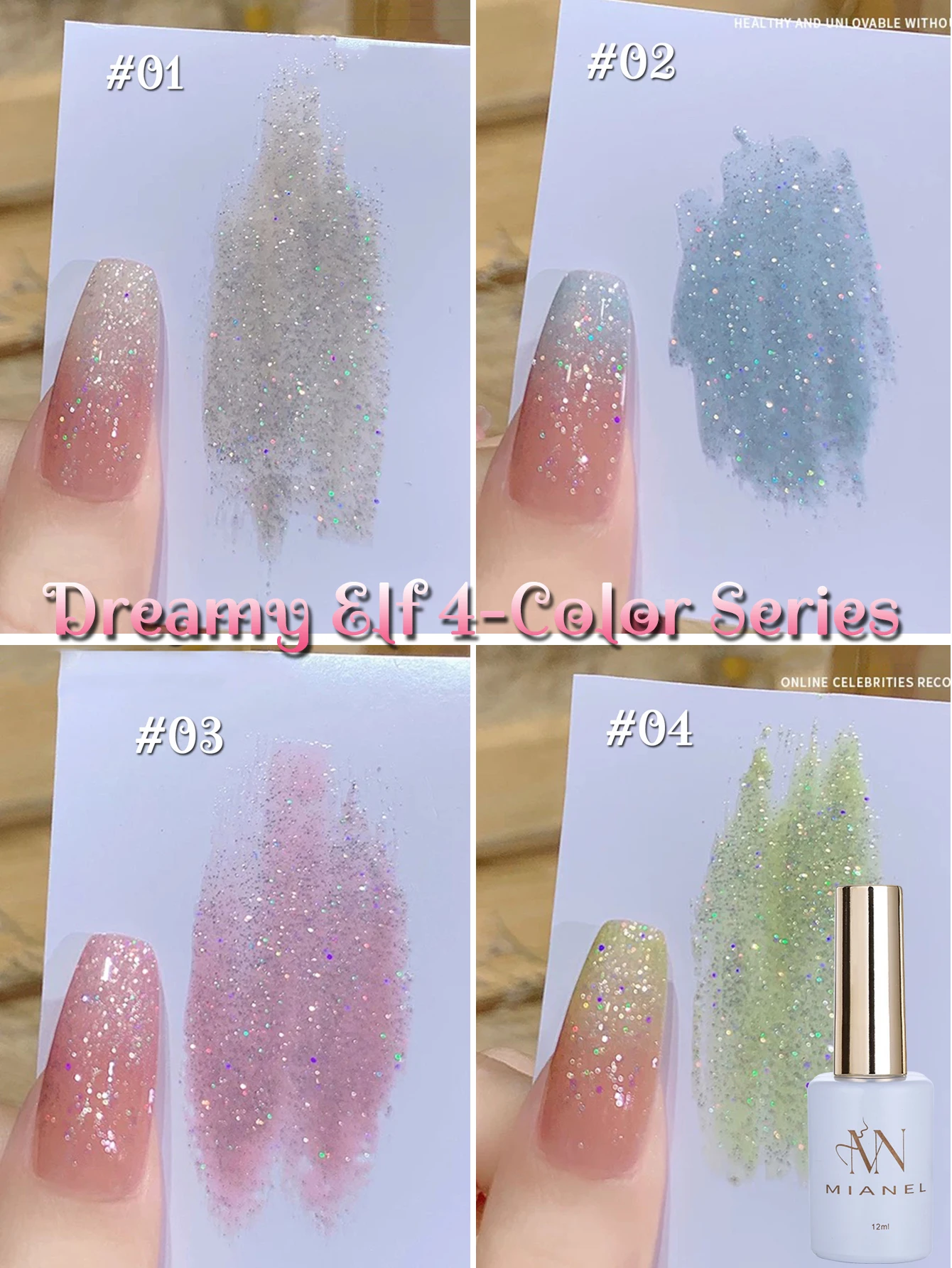 

MIANEL 12ML Summer Green Gel Nail Polish With Explosive Glitter Popular Pink Yun Brocad Gel Polish Summer Nails Blue Nails