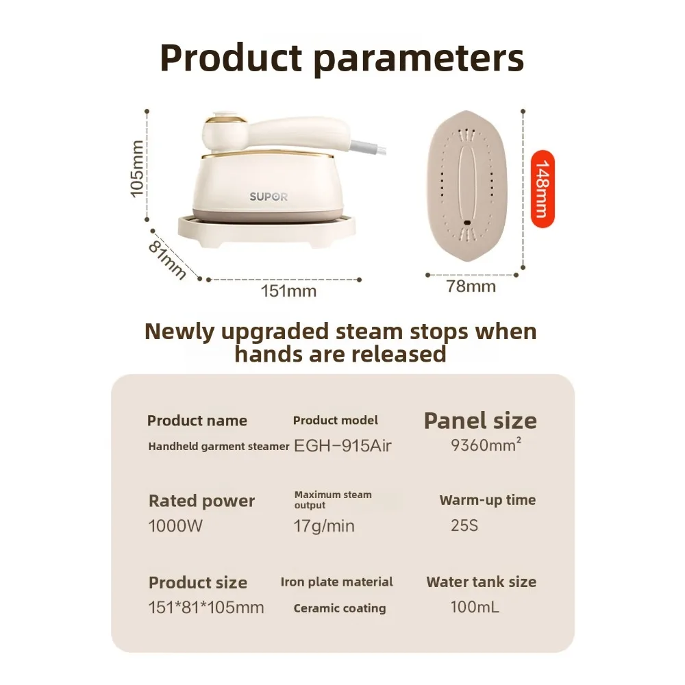 Handheld Garment Steamer 17g/min Steam 100ml Water Tank Dry Wet Ironing for Clothes Home Travel Business Trip Use 핸디형 스팀다리미