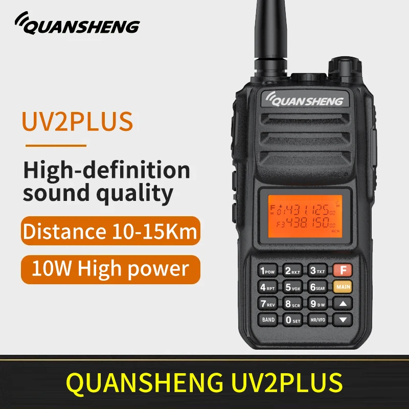 Quansheng/UV2PLUS walkie talkie 4000mAh 10W 5km-10km, suitable for outdoor battlefields and indoor use Safe and reliable