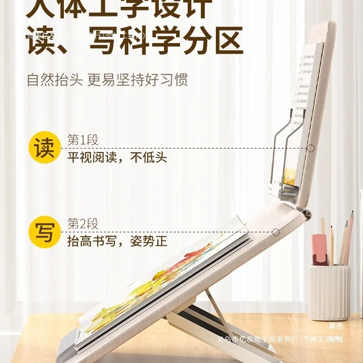 Children's Wooden Writing Slope Double-Layer Adjustable for Reading & Learning