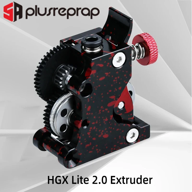 

3D Printer Accessories HGX Lite Extruder 2.0 Reduction Gear All Metal Aluminum Parts High Quality Hardened Steel Oblique Tooth