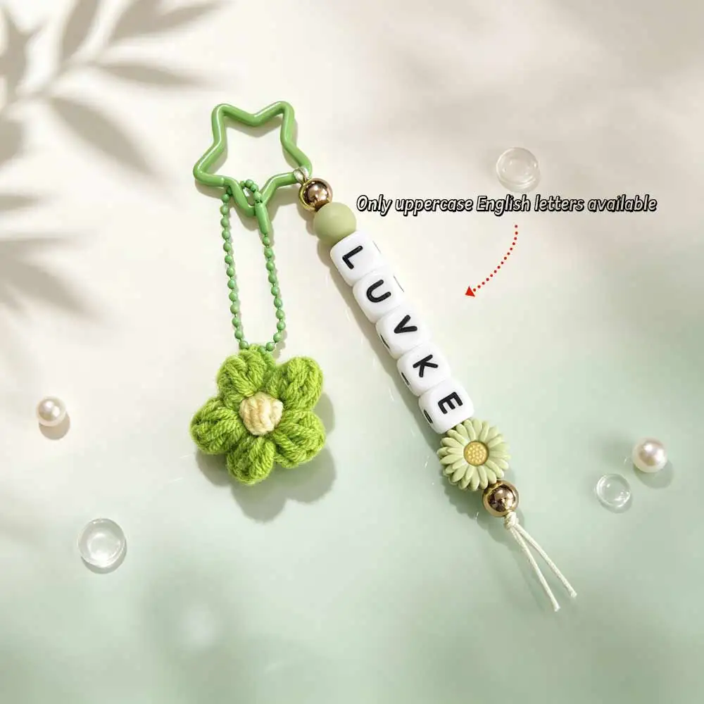 Custom Silicone Bead Keychain with Handmade Flower Charm