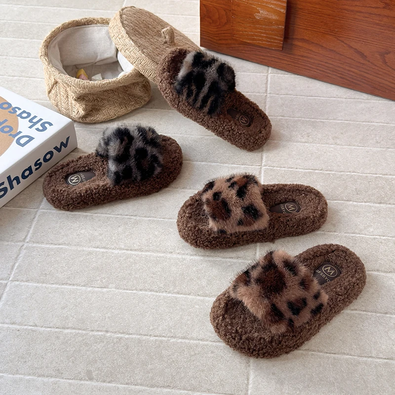 Kids Cotton-padded Shoes Brown Leopard - Print Plush Slippers Winter Warm Fuzzy Open - Toe Home Slippers for Girls size26-38