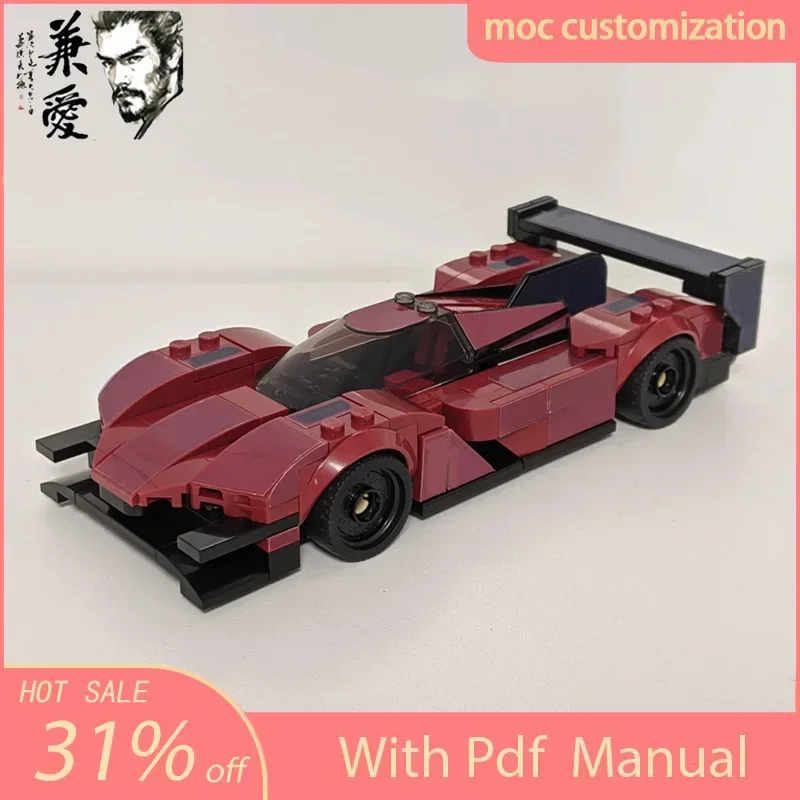 

256pcs MOC Speed Champion City Car Mazdas RT24-P Supercar Building Blocks Technique Racing Creative Garage Brick DIY Toys Gifts
