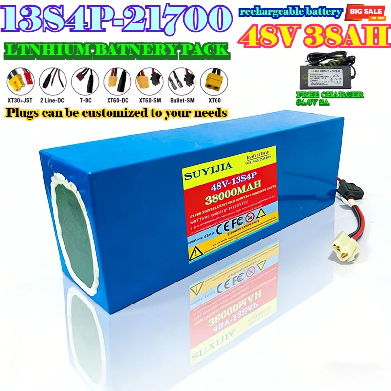 

13S4P 48V 38Ah Electric Vehicle Lithium 13S4P 38000mAh Battery Pack Is Suitable for Electric Scooter Mountain Bike 250-1000w