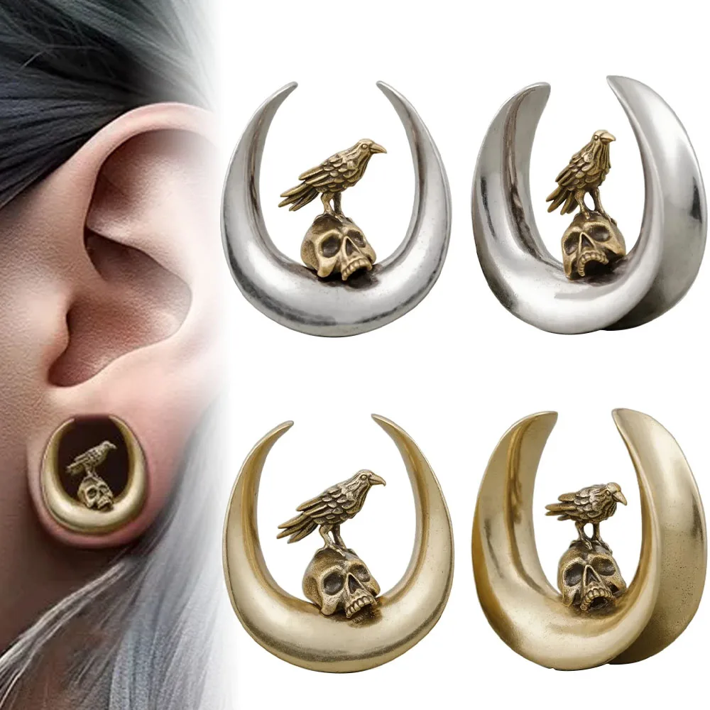 1PC Copper Skull An… - image