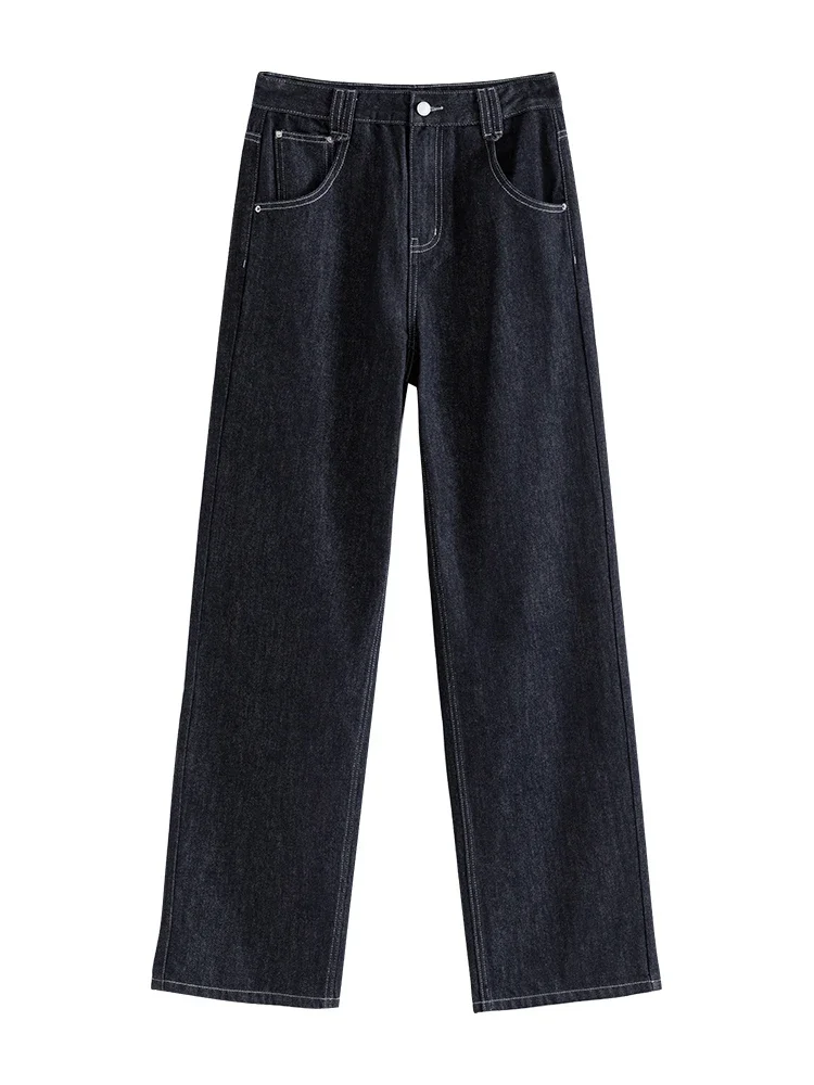 FSLE Casual Style All-match Straight Jeans for Women Autumn and Winter 2023 New High Waist Slim Long Cigarette Pants Female