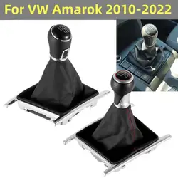 Car Gear Shift Knob Stick Pen Gaitor Boot Cover Case For VW Amarok 2010 2011 2012 2013 2014 2015 2016 2017 2018 2019 2020 2022