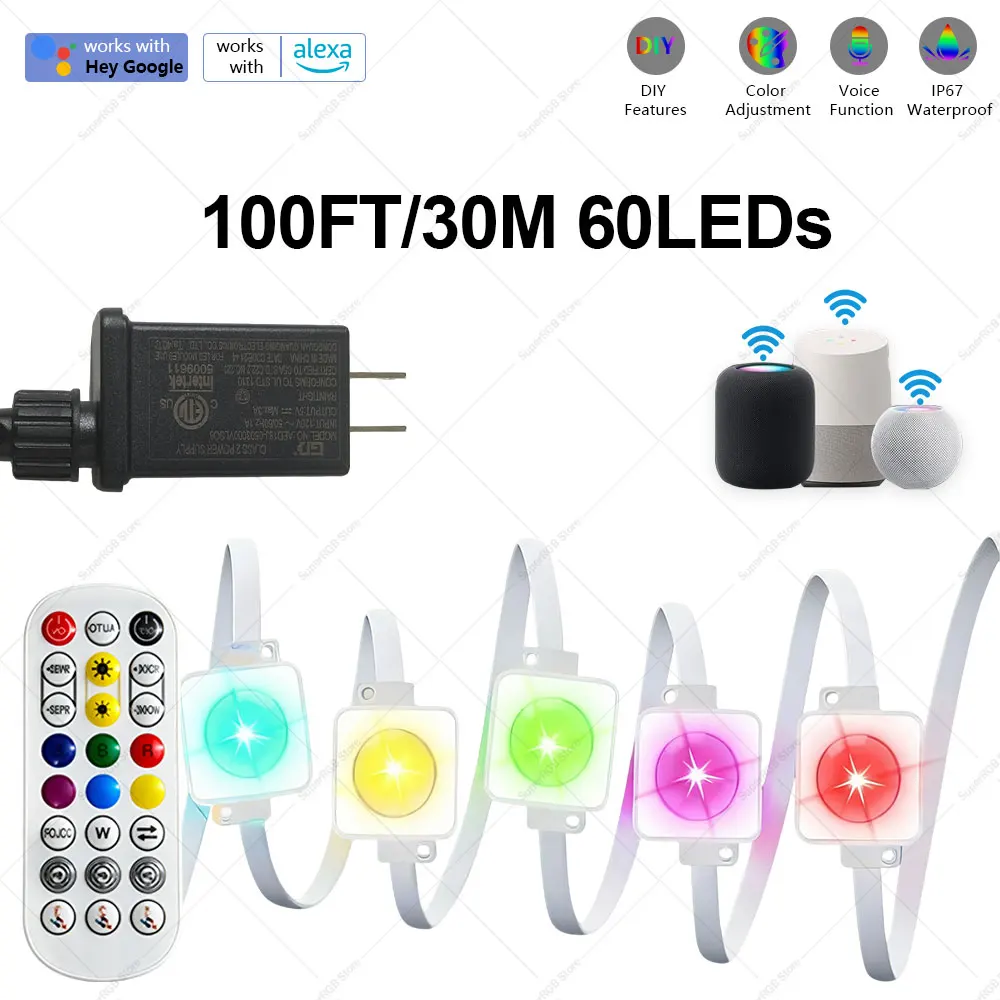 Рисунок 6 - 30 м умные постоянные уличные фонари