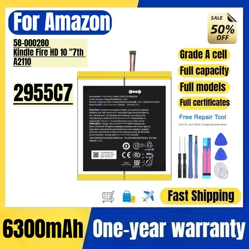 2955C7 for Amazon 58-000280 Kindle Fire HD 10 