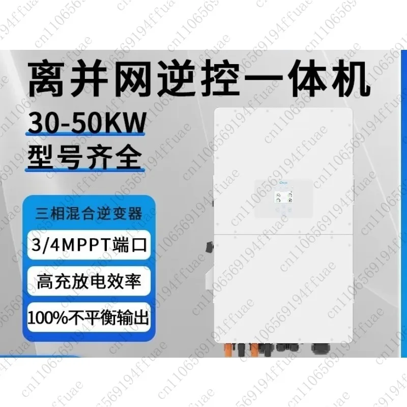 

Гибридный сетевой инвертор для хранения энергии Трехфазный фотоэлектрический инвертор высокого напряжения 5–20 кВт для автономной сети и подключенного к сети