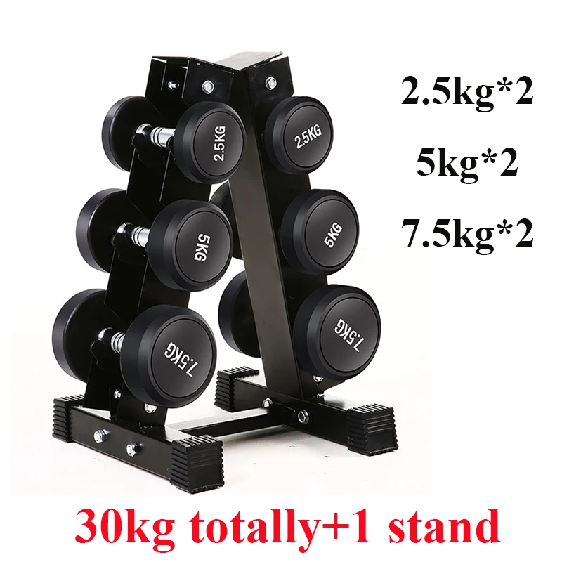 Gym Professional Weight Lifting Squat Training Full Set With Stand Stainless Steel Scrub Handle KG Optional LB Dumbbells