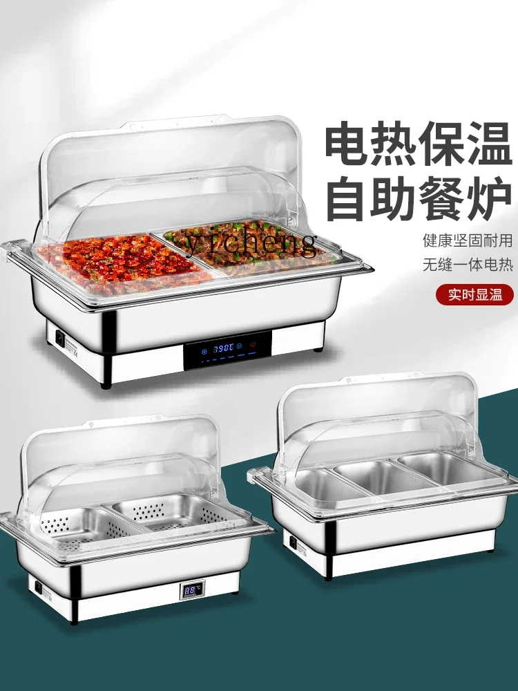 Maintaining Furnace Electric Heating Buffet Stove Stainless Steel Hotel Tableware Fireless Cooker