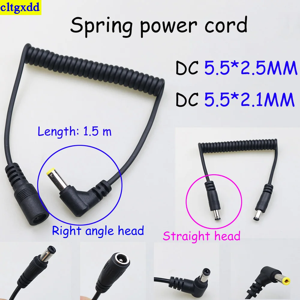 Cltgxdd 1piece 5.5x2.1/5.5x2.5mm DC male to male, male to female right-angle spring wire connector plug power extension cable