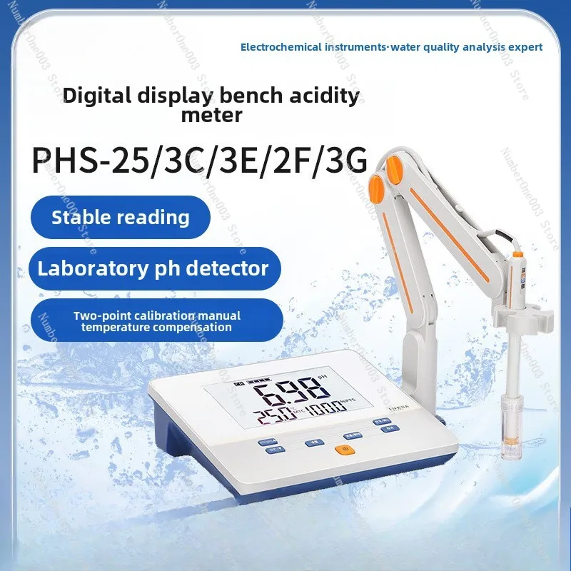 PHS-25/3C/3E/2F/Portable detector Desktop acidity meter pH tester pH meter