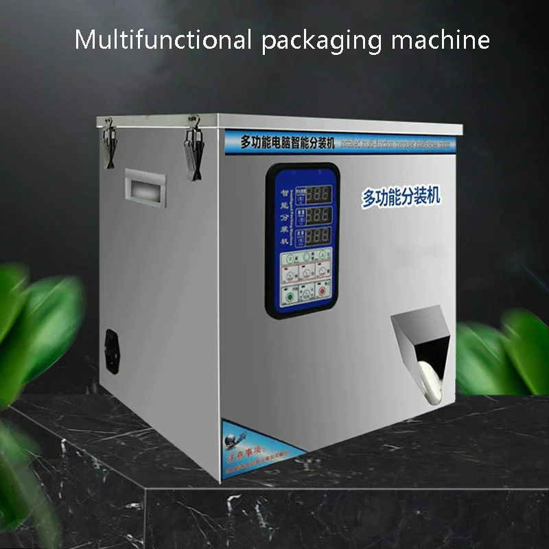 PBOBP 110V 220V Auto Weight Powder Grain Spices Bean Coffee Tea Particle Filling Packaging Packing Machine