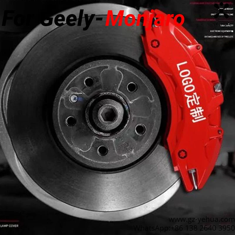 

For GEELY Monjaro 2021 2023XingYue L Brake Caliper Cover Wheel Hub Automobiles Parts Accesorios Para Auto Tools