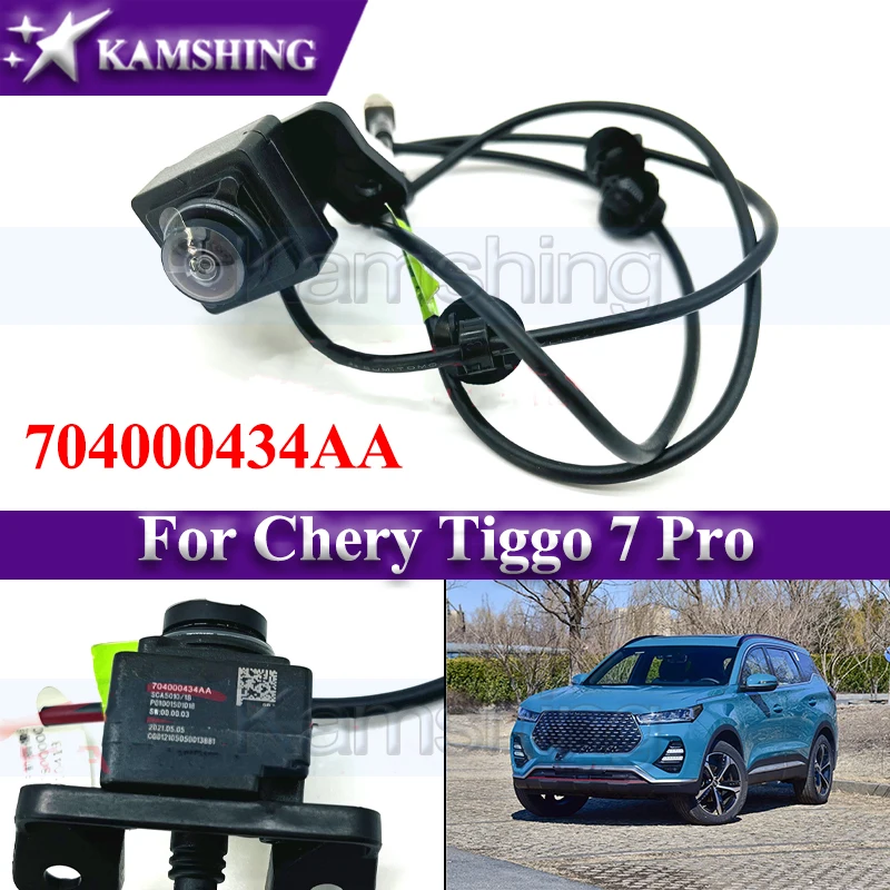 Kamshing 704000434AA Front Camera For Chery Tiggo 7 Pro Front View Parking Assist Camera