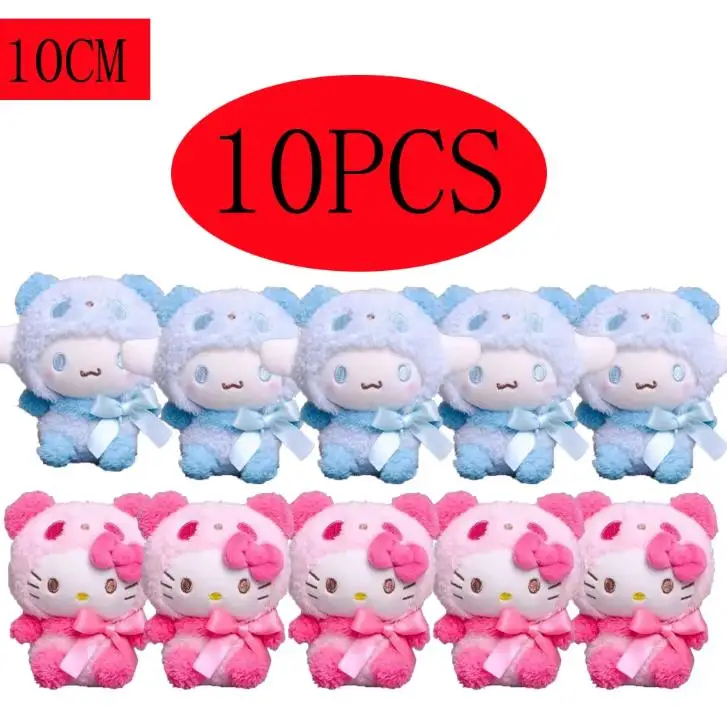 

10pcs @ Keychain Plush Anime Kuromi Doll Keyring Hello Kitty Plushie Cinnamoroll KeyChains Bag Pendan 10cmToy Gift