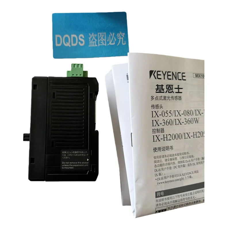 KEYENCE IX-H2000 Host of Multi Point Laser Sensor Controller Used for Non-contact Thickness Measurement