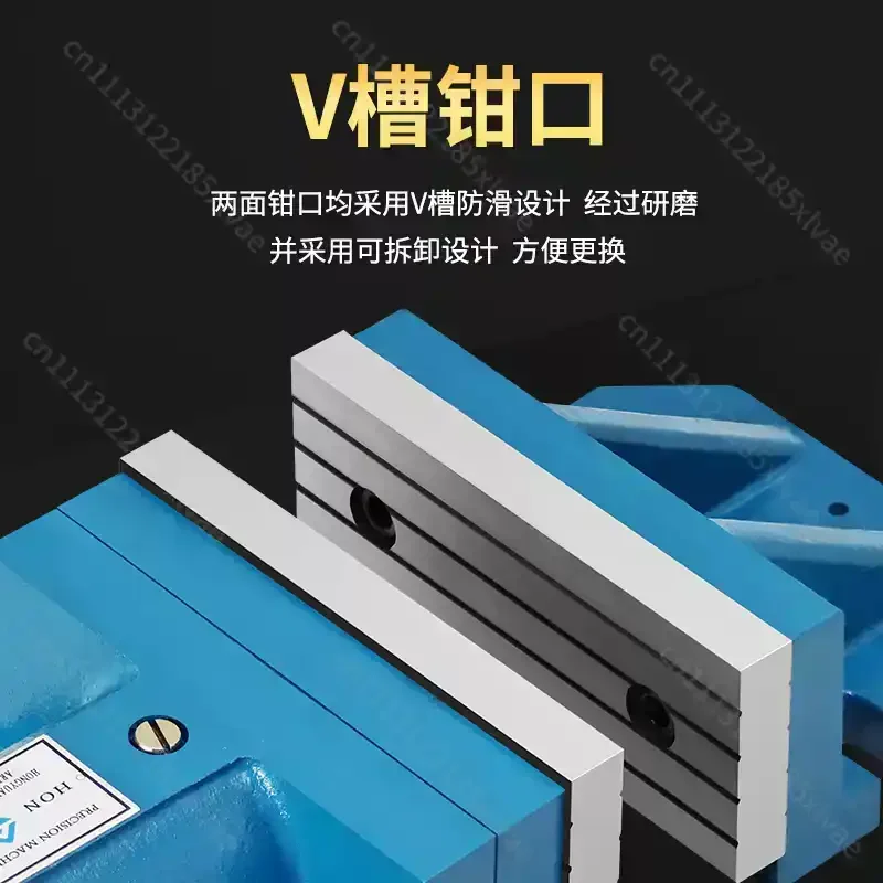 Split‑Combination Precision CNC Table Vise 6Inch 8Inch Adjustable Workholding Vice For Milling Machine Workshop Machining Clamp