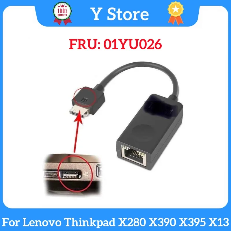 

Y Store 01YU026 For Lenovo Thinkpad X280 X390 X395 X13 L13 Yoga T490S T14S Gen 2 RJ45 Ethernet Extension Adapter Dongle Cable