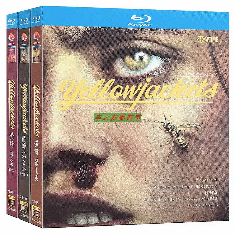 

Blu-ray Disc Set for Yellowjackets Seasons 1-3 HD 1080p Boxed Collector's Edition with English Chinese and Traditional