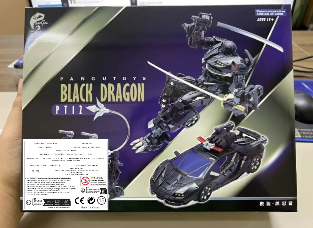 【EN STOCK SOON】 Transformation PANGU modèle jouets PT-12 PT12 Suanli figurine avec boîte