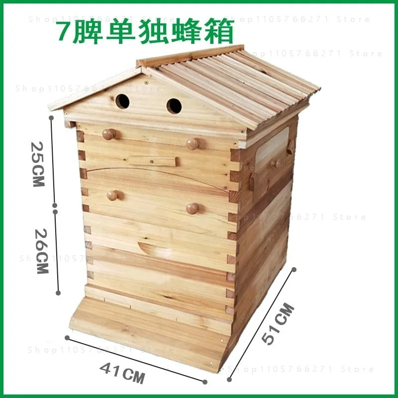 Design Automatic Bee Hive Full Set Complete Beekeeping System for Easy Harvest & High Yield