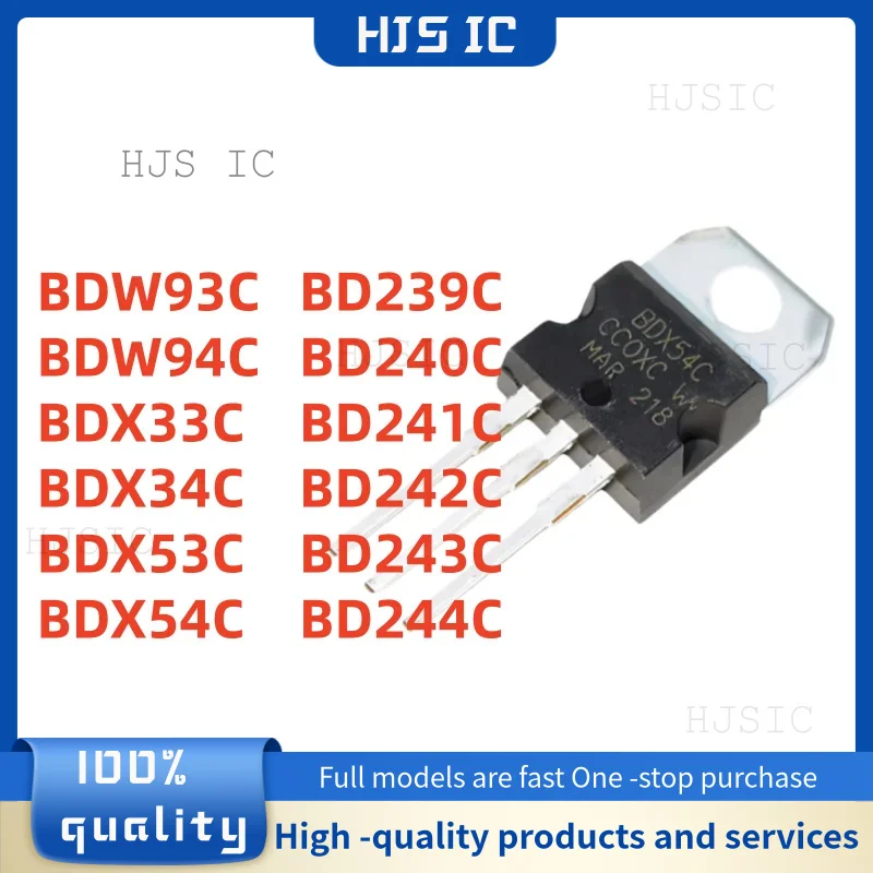 10PCS 100% NEW BDW93C BDW94C BDX33C BDX34C BDX53C BDX54C BD239C BD240C BD241C BD242C BD243C BD244C TO-220 Darlington Transistor
