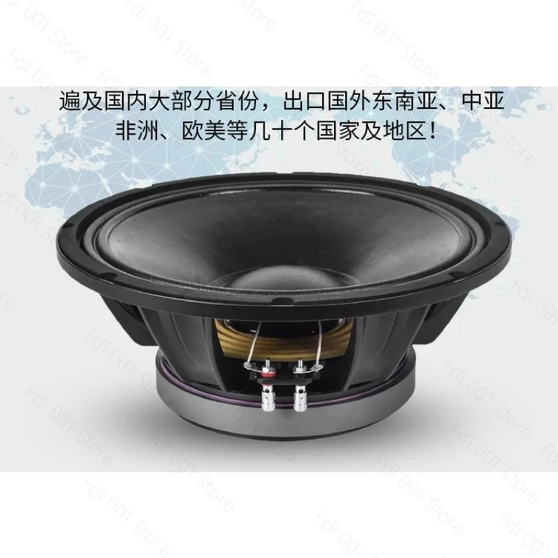 8-inch   Mid-bass Speakers, Full-range High-power Aluminum Frame KTV Card Pack Line Array Audio System