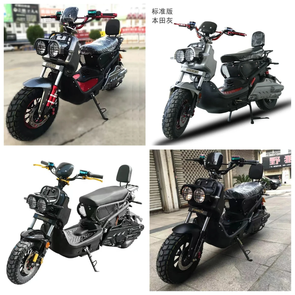 Hulajnoga elektryczna STLF z napędem elektrycznym 72V, rowery elektryczne, motocykl elektryczny, fajny elektryczny skuter, skuter elektryczny dla dorosłych, szybki motocykl elektryczny
