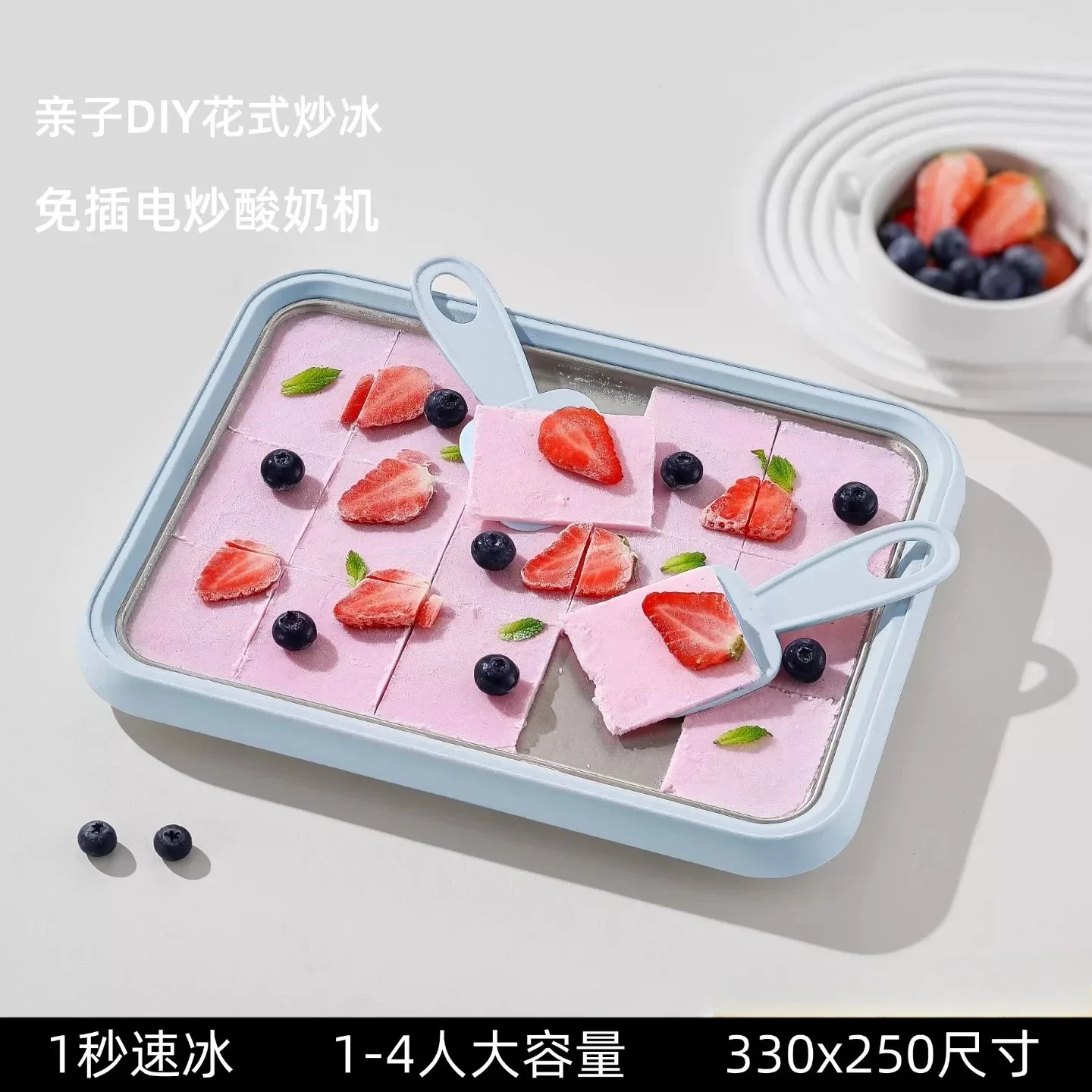 NEW Ice Fried Machine Household Homemade Fried Yogurt Machine Fruit Small Ice Cream Machine Small DIY Plug-in Free