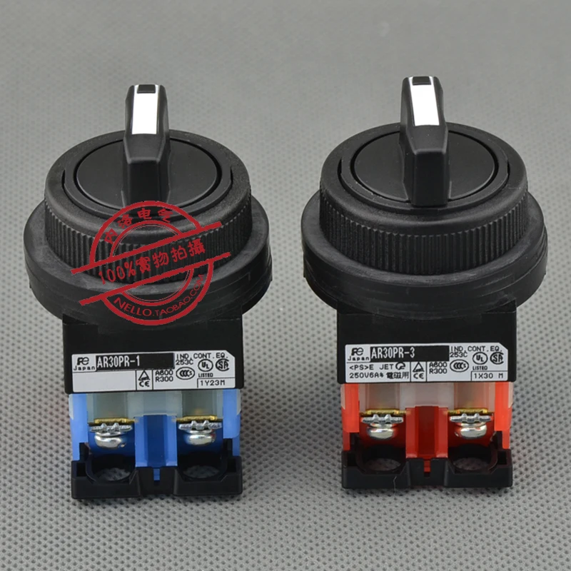 [SA]Japan's Fuji FUJI segment selector switch 30mm 3 self-resetting BLACK AR30PR-1 AR30PR-2 01 10 02 11 22 20 -10PCS