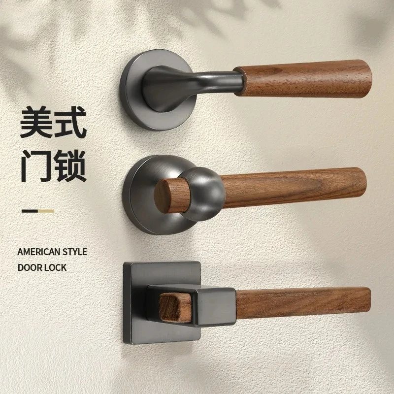 American Walnut Bedroom Door Lock Indoor Magnetic Suction Silent Door Handle Retro Room Split Design for Home Interior Use