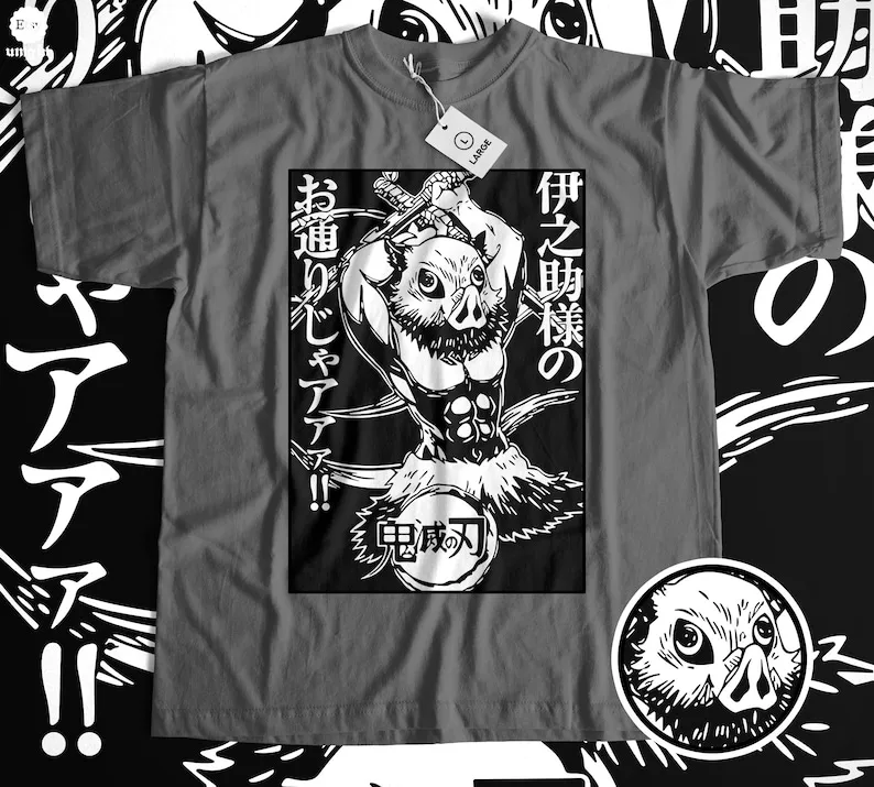 Unisexly Brawler Tee - Feral Fighter Garment, Manga Wild , Anime Boar Fury Shirt, Untamed Spirit Clothing,Quest Attire