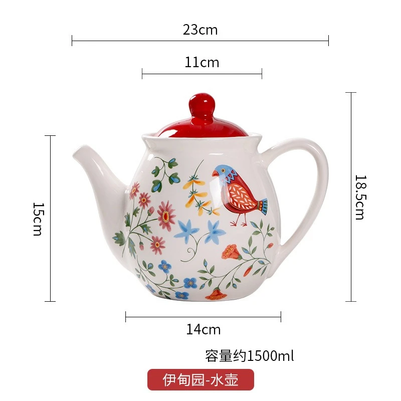 밝은 녹색