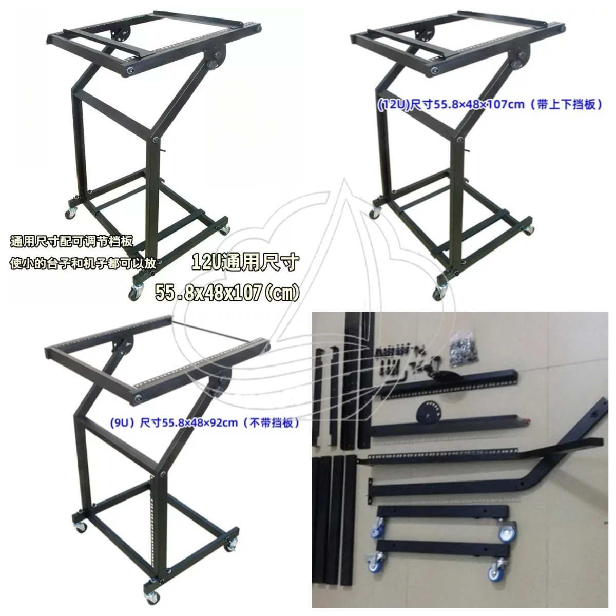 Suporte Móvel para Mixer DJ com Rodas, Rack Profissional de Equipamento de Áudio para Palco 9/12U, Suporte para Amplificador de Potência