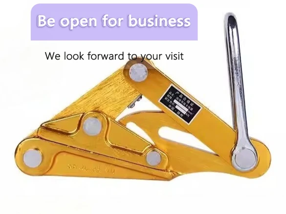 Hot Selling Aluminum-Magnesium Alloy Wire Grip Insulated Cable Clamp Pulling Tightening Tool