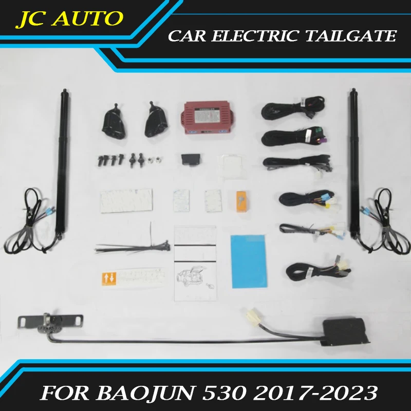 

Car Electric Tailgate Fit for BAOJUN 530 2017-2023 Double Brace Electric Suction Electric Tailgate One Kick Car Parts