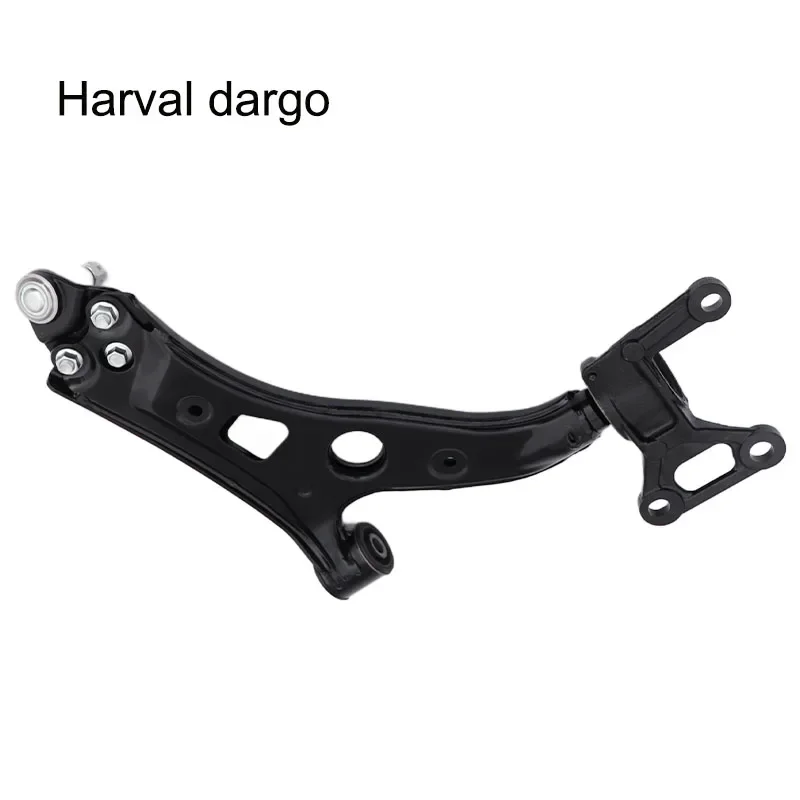 2Pc Front lower Control Arm with Ball Joint & Bushing for Haval Dargo 2020 2021 2022 2023