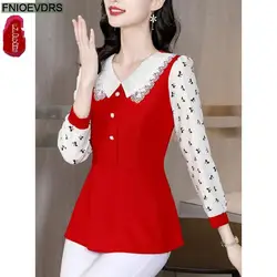 Office Lady Shirts 2023 Fall Autumn Basic Wear Women French Design Patchwork Long Sleeve Button Shirt White Lace Tops Blouses