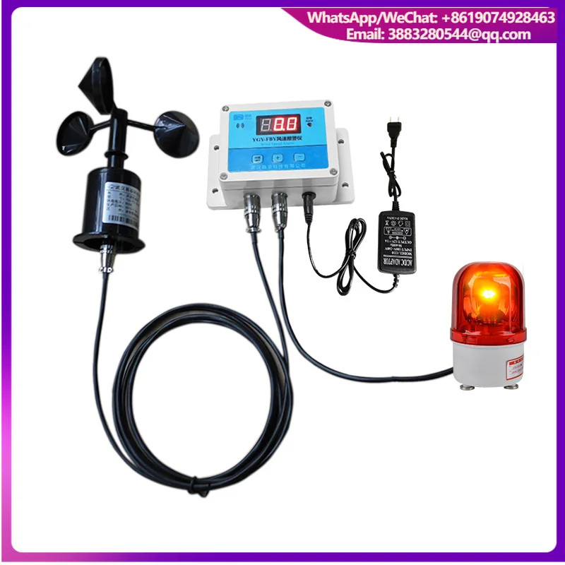 Agriculture Weather Station ABS Material Velocity Measuring Device Zigbee Wind Speed Sensor Anemometers For Tower Cranes