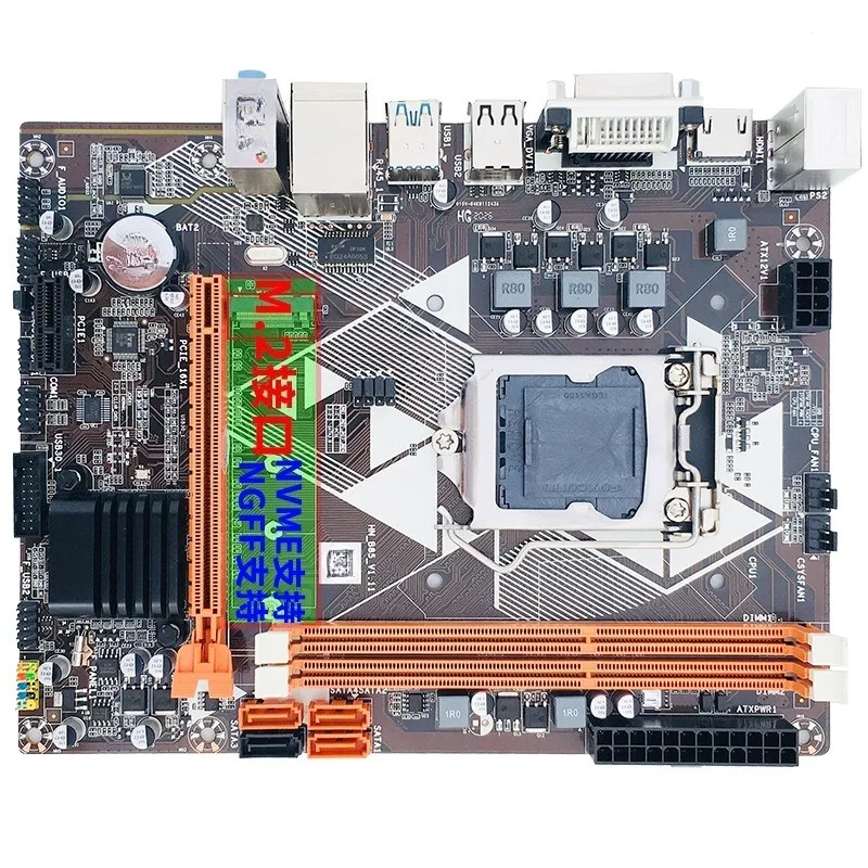 B85 Desktop Computer Main Board M.2 Hard Disk 1150 Pins CPU Interface Gigabit Network Interface Card USB3.0 SATA3 DDR3