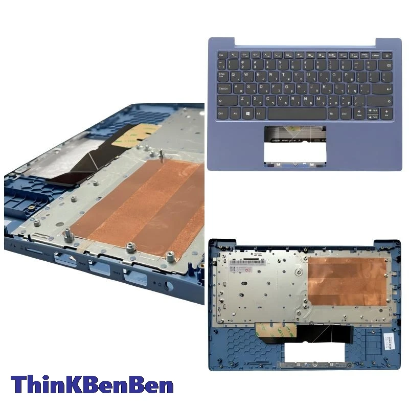 

HB Hebrew (IL Israel) Ice Blue Верхний чехол для клавиатуры, упор для рук, чехол для Lenovo Ideapad S150 Slim 1 11 11AST 05 5CB0W44036