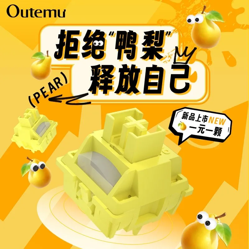 Outemu Pear Switch …