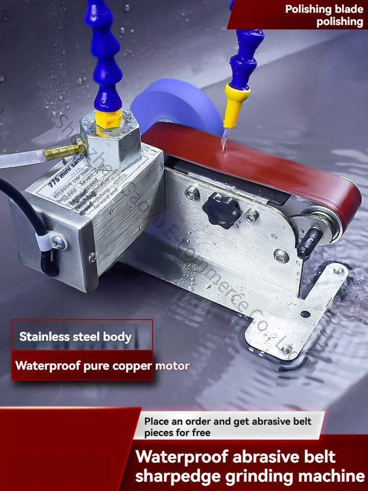 Knife Sharpening Artifact Water-cooled SharpenFully Automatic Small Electric Mini Household Water Special for Knife Sharpening