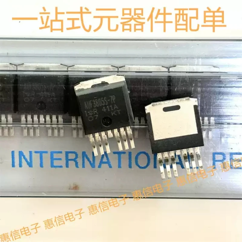 1pcs AUF3805S-7P AUIRF3805S-7P F3805S IRF3805S IRF3805STRLPBF Transistor: N-MOSFET, unipolar, 55V, 240A, 300W, D2PAK-7