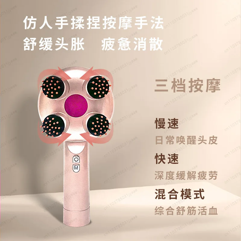 Handheld Electric Massage Comb Hair Kneading Imitation Human Hand Massager Red Light Hair Care Multifunctional Head Massage Comb